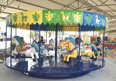 旋转乐园 乐鱼LEYU跑马台HD-